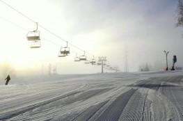 Spytkowice Atrakcja Stacja narciarska Kompleks Beskid Spytkowice